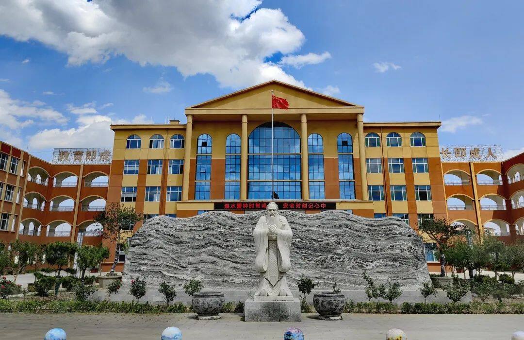 祥龙高级中学2022年招生预报名咨询开始啦德州云德州晚报全媒体