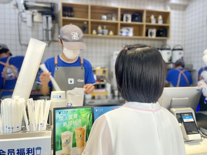 攀枝花奶茶店兼职怎么找