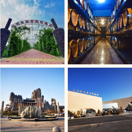 路线七 奥德曼酒庄,平原奇石馆,新园采摘园 一日游