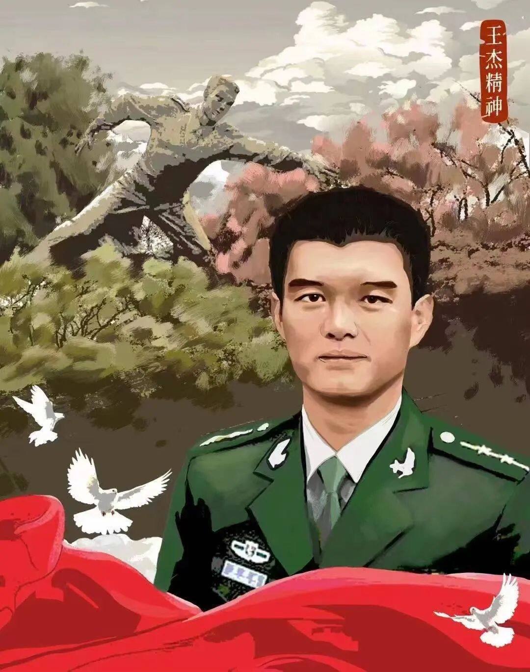 孟祥斌女儿孟诗妍:"爸爸,这么多年过去,我明白了很多,明白了这一跃的