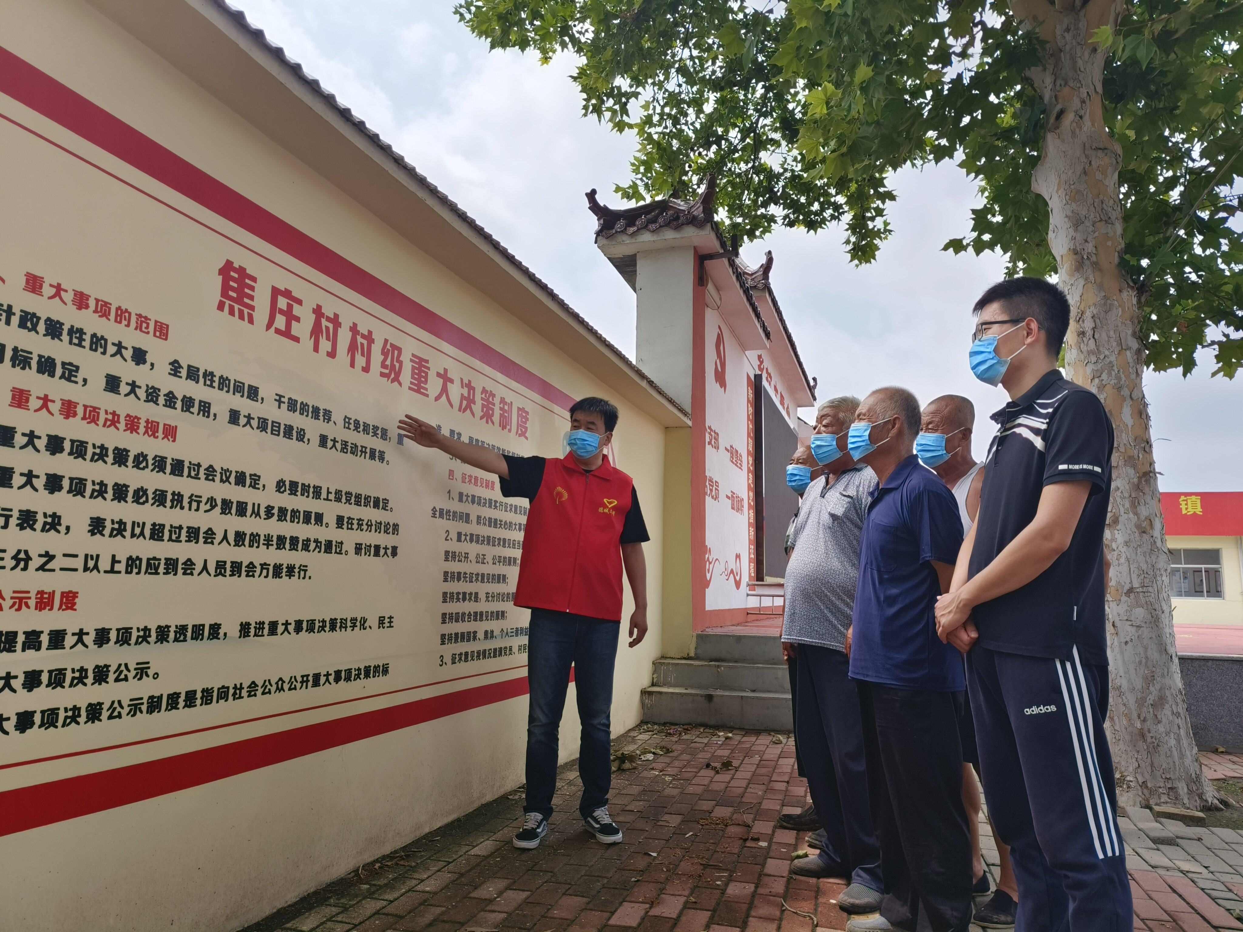 德城區黃河涯鎮村規民約上牆文明新風入心德州雲德州晚報全媒體