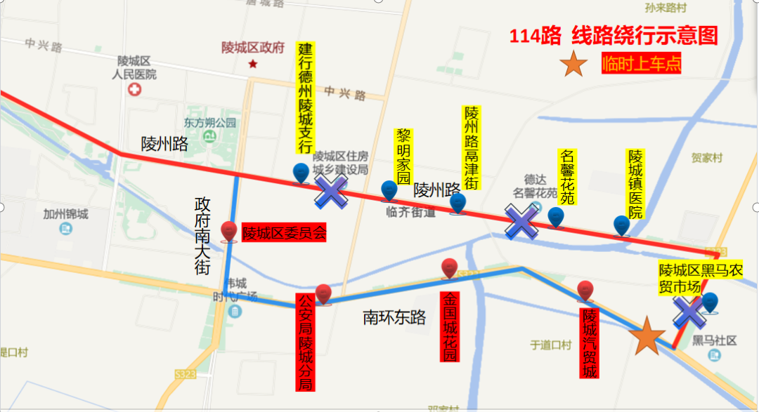 cd3918ea082fac75e9366a0ebe19c2f2.png
