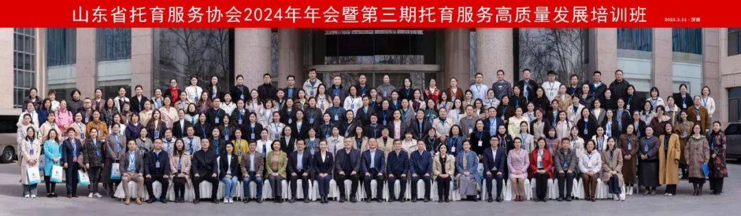 微信图片_20250317153246.jpg