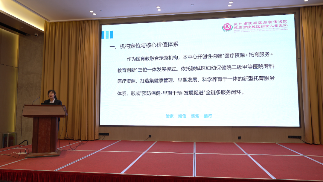 微信图片_20250317152806.png