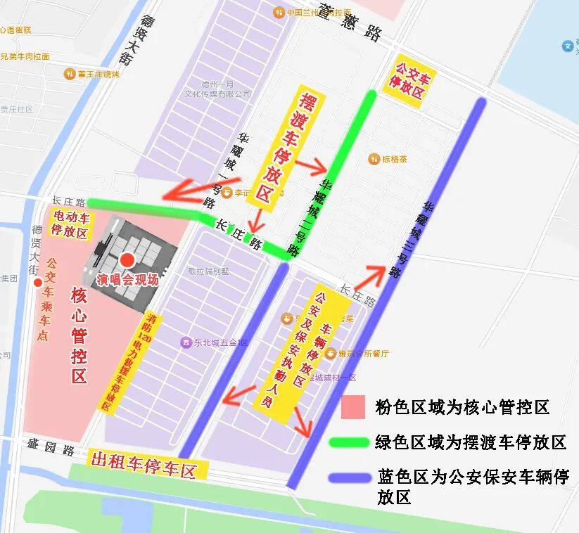 电动车.jpg