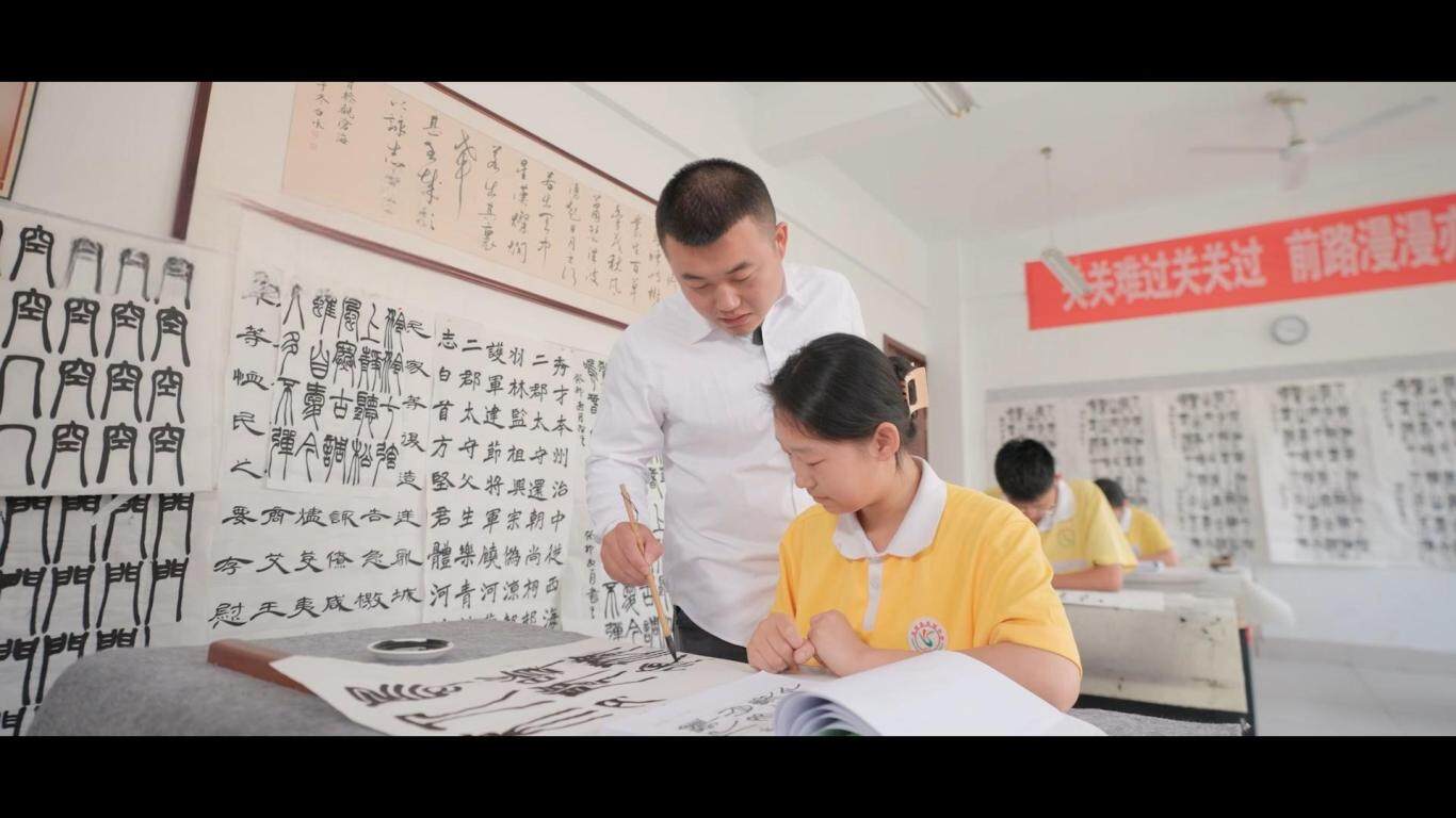 教师指导书法.jpg