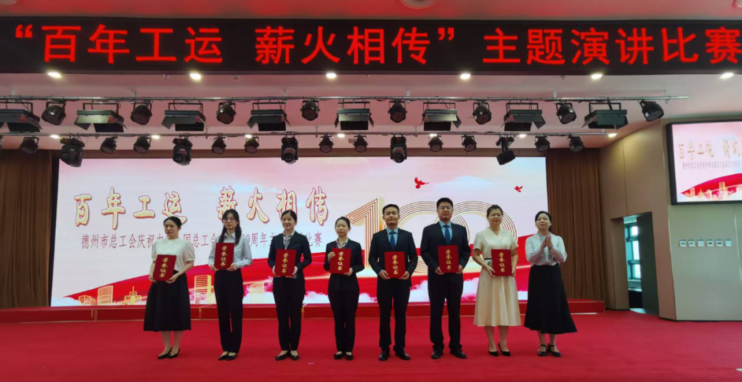 微信图片_2025-06-12_090533_495.png
