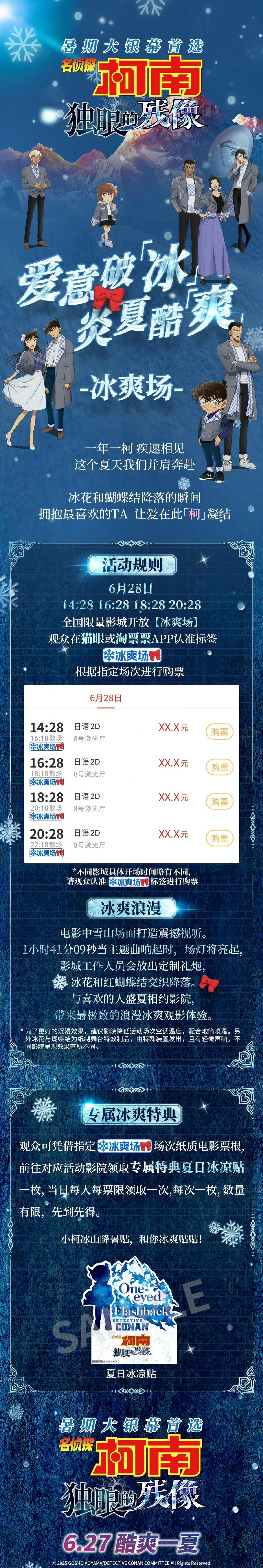 1750595250681.jpg