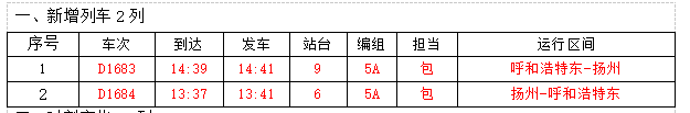 1750925625055.png