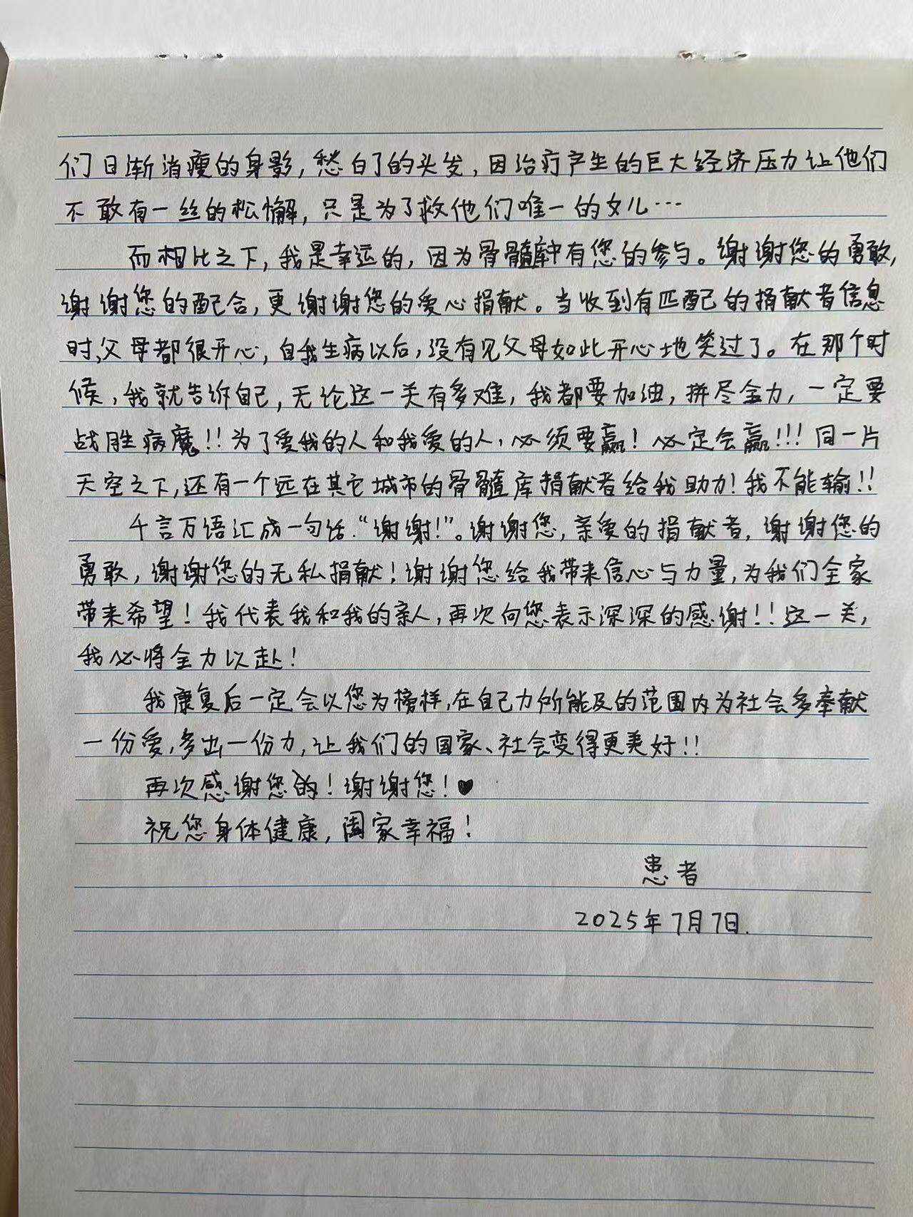 632045e402552847d4837a6586883d8c.jpg