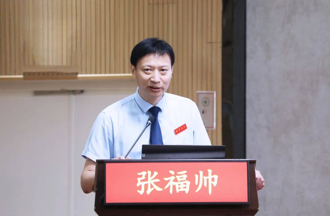 张福帅3.jpg