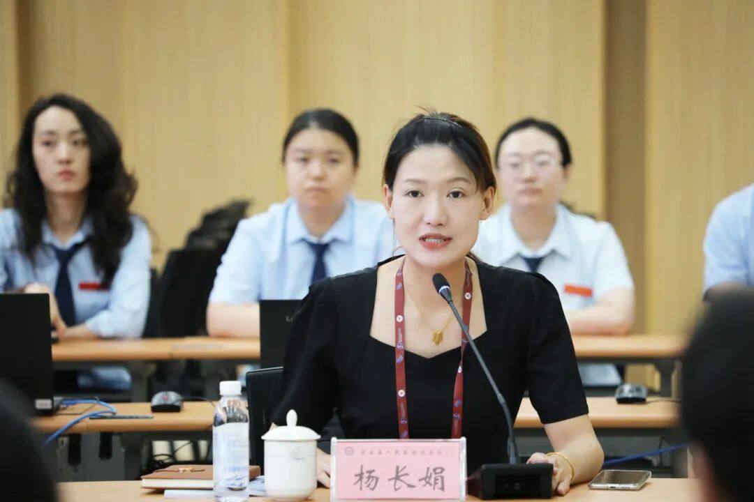 杨长娟1.jpg