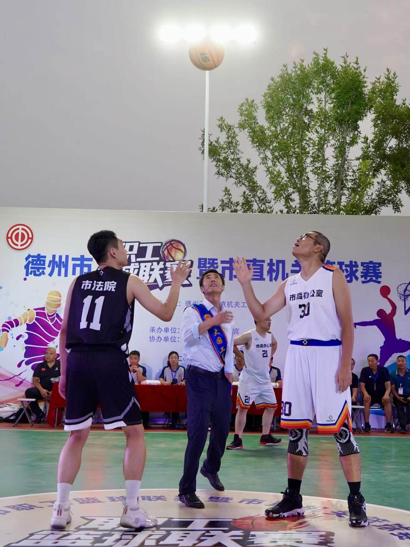 dcdff5e36c1bbce9ff7b6fc12bf42673.jpg