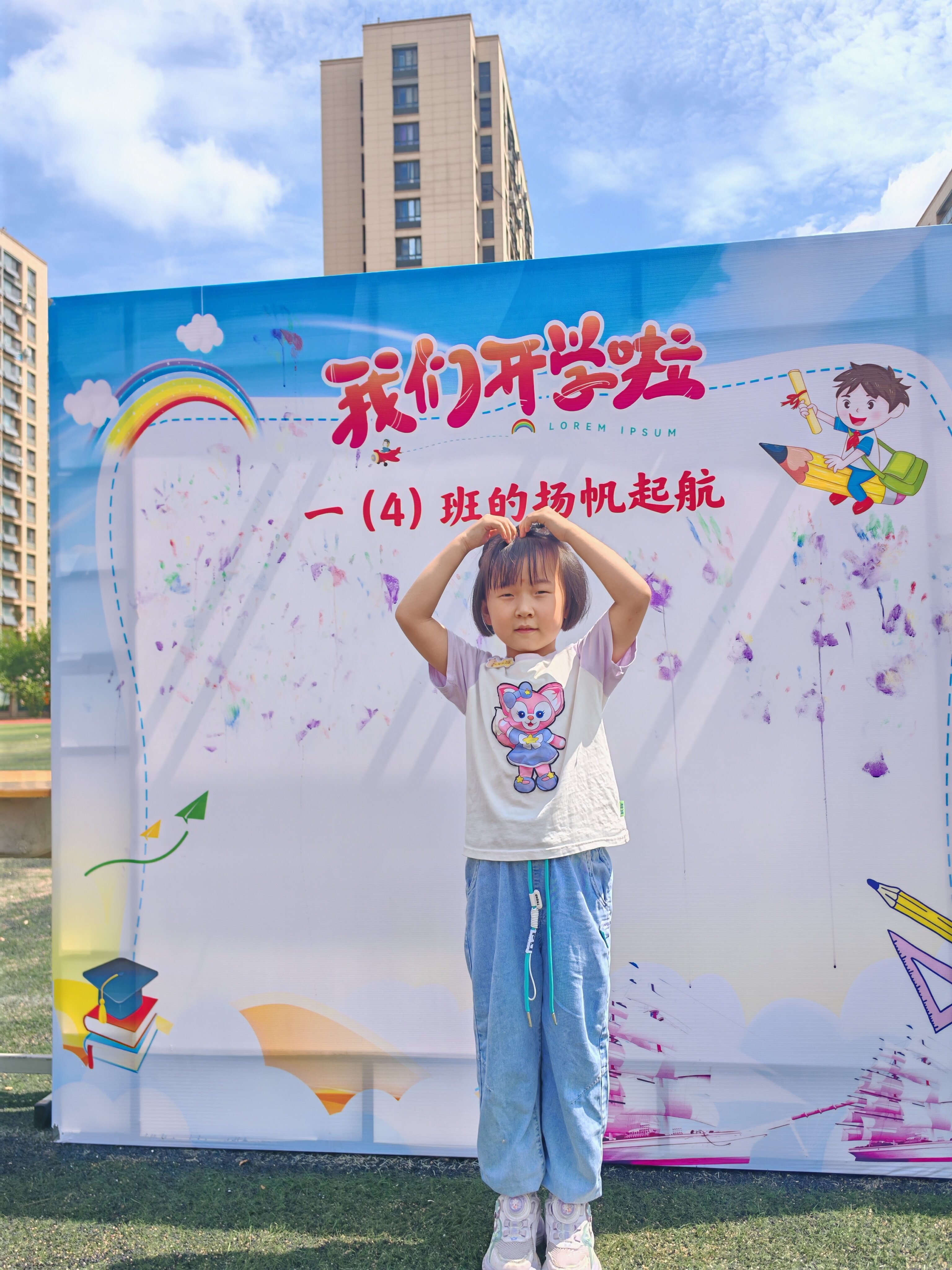微信图片_20250831142808.jpg