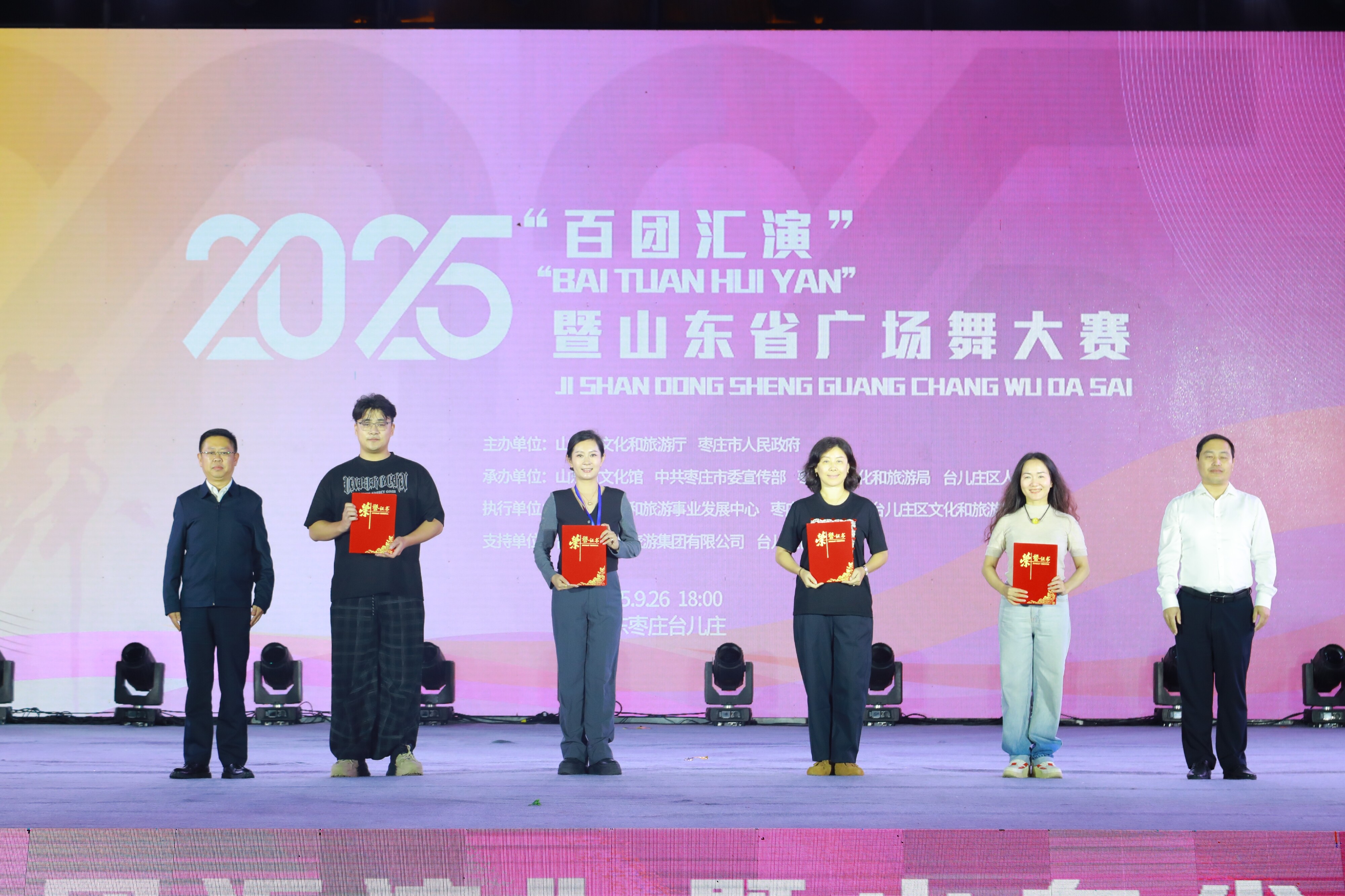 83cd2b5625e4632ce4db002f6cdc901b.jpg