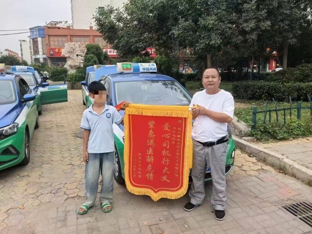 c76cff47-5764-4c52-95db-a9b6cba2757a.jpg
