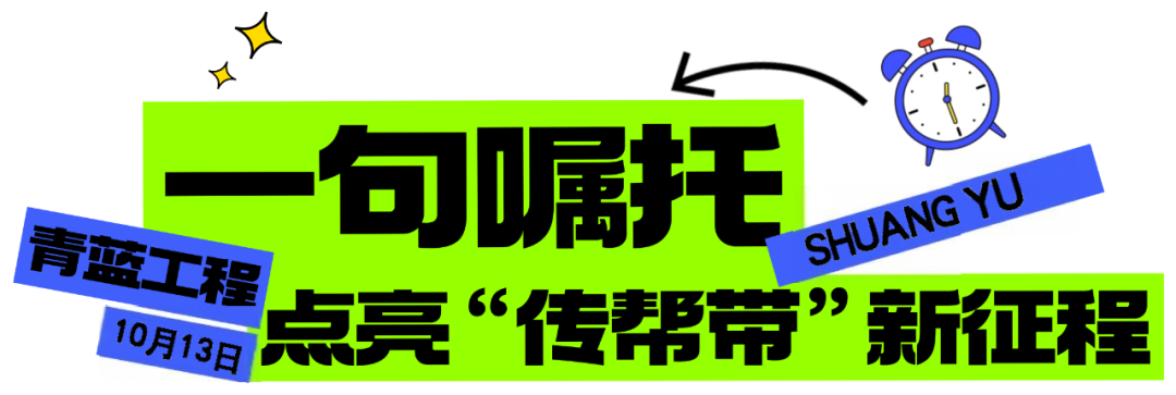 微信图片_2025-10-14_094813_833.png