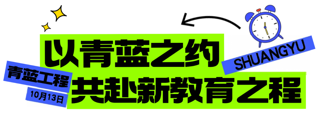 微信图片_2025-10-14_094854_364.png