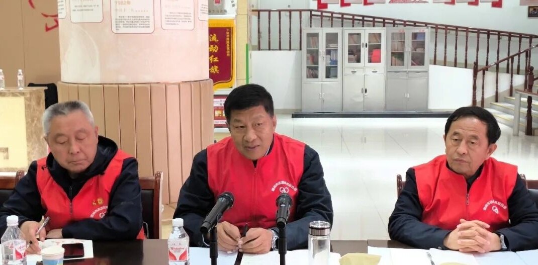 德州市志愿服务联合会召开常务理事座谈交流会