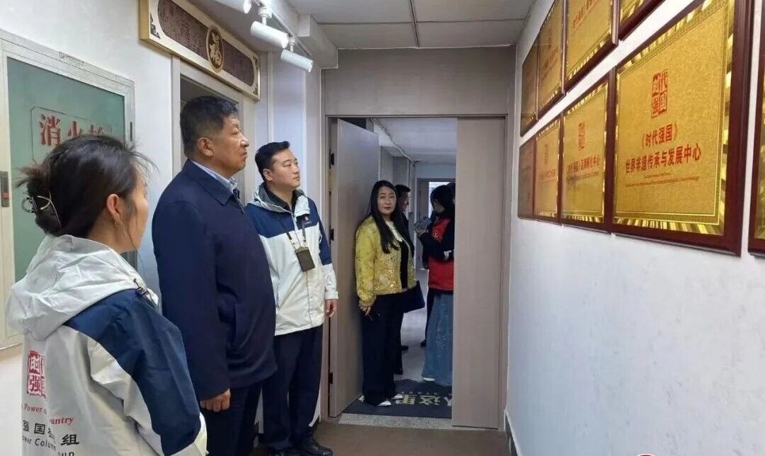 德州市志愿服务联合会开展走访调研活动