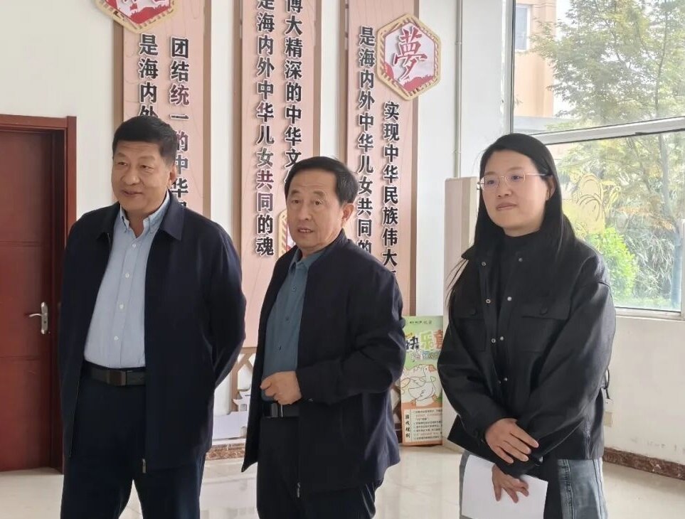 德州市志愿服务联合会开展走访调研活动