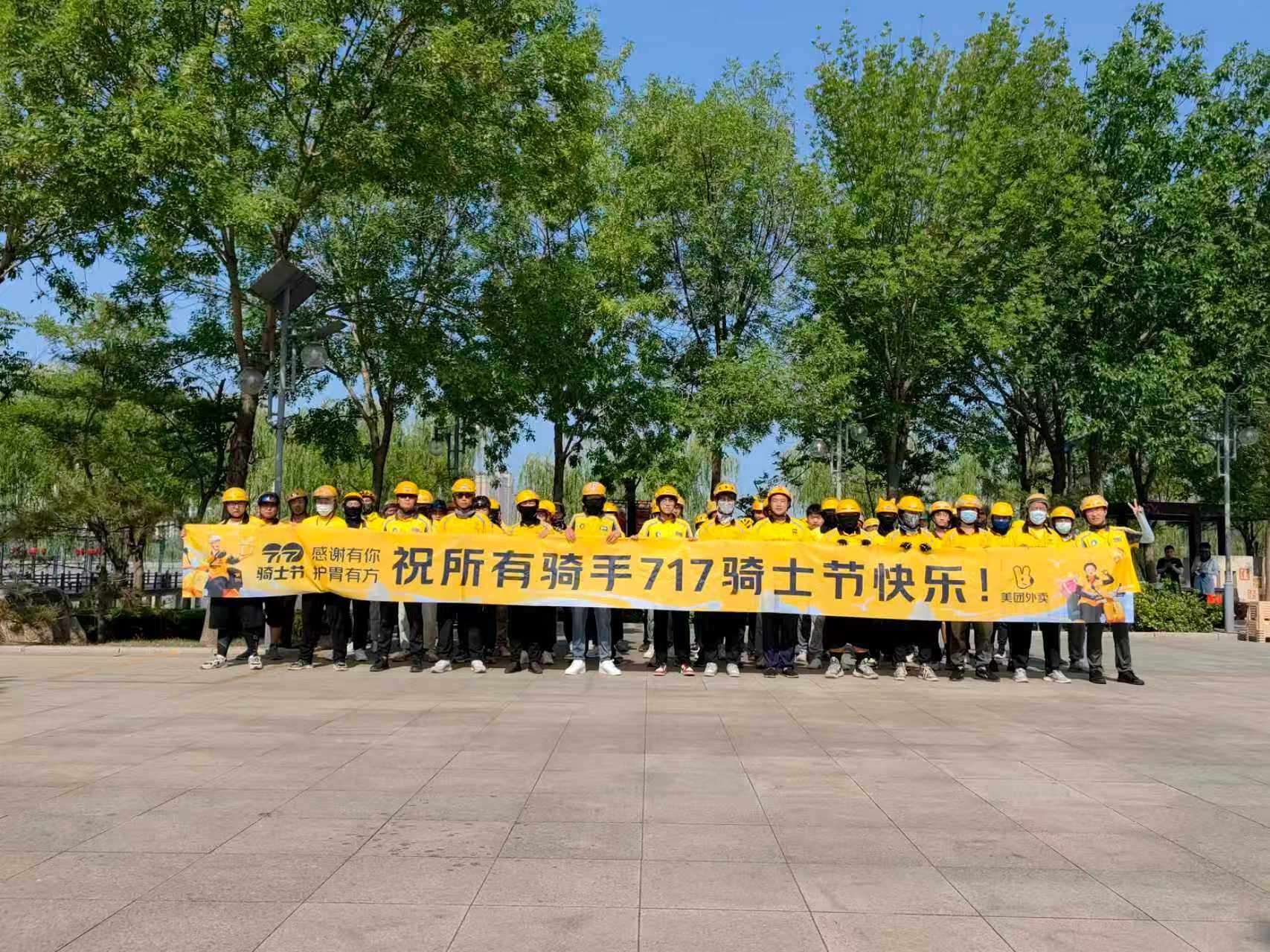 微信图片_20260501162107_49_37.jpg