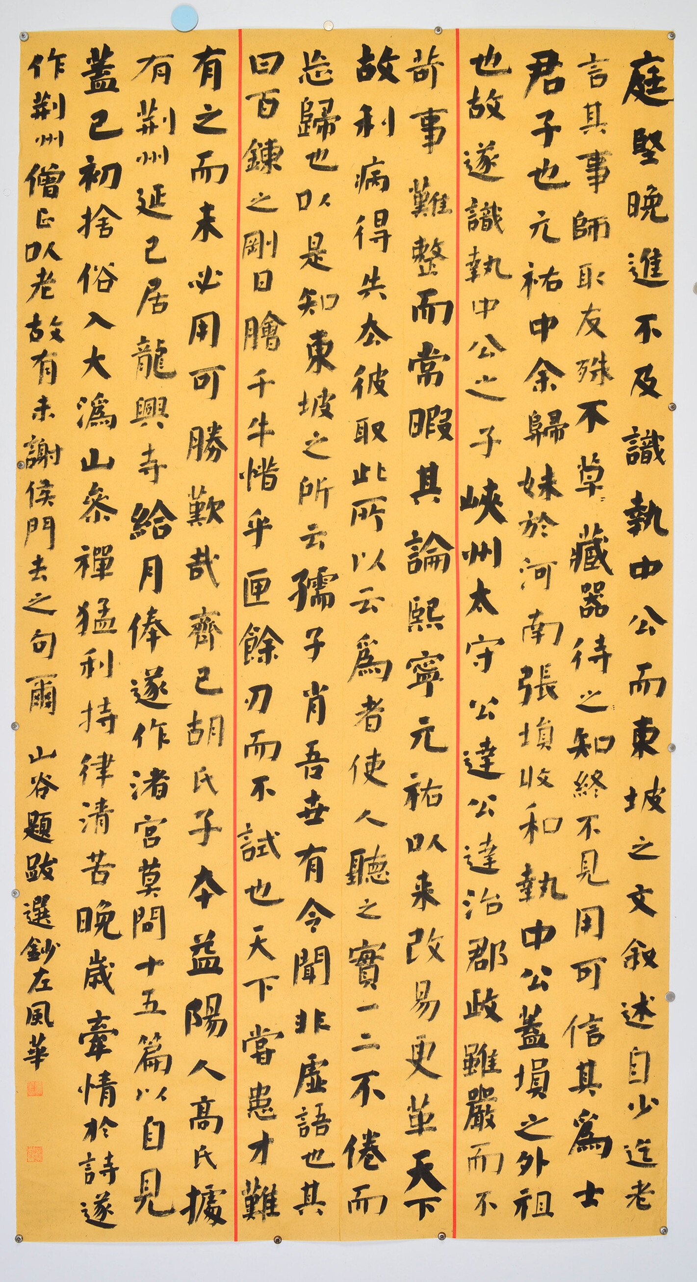 77da2ad8851f786799fa9ce007c083d8.jpg