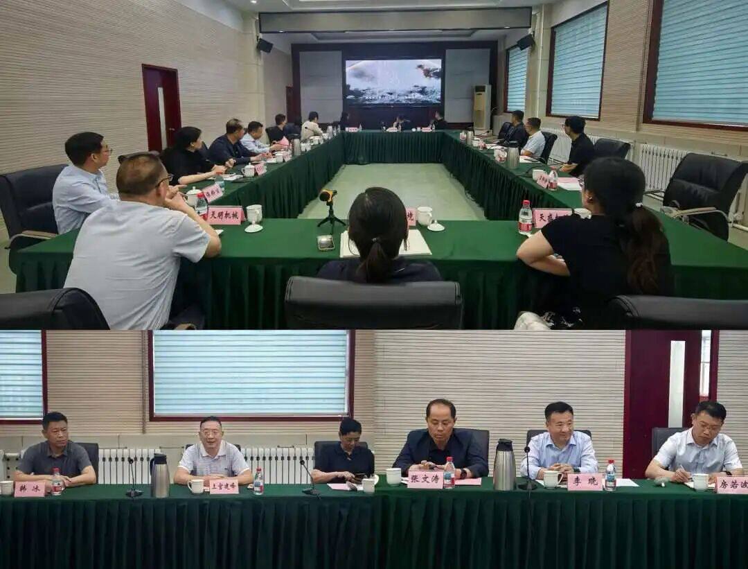 微信图片_20260513183701_471_21.jpg