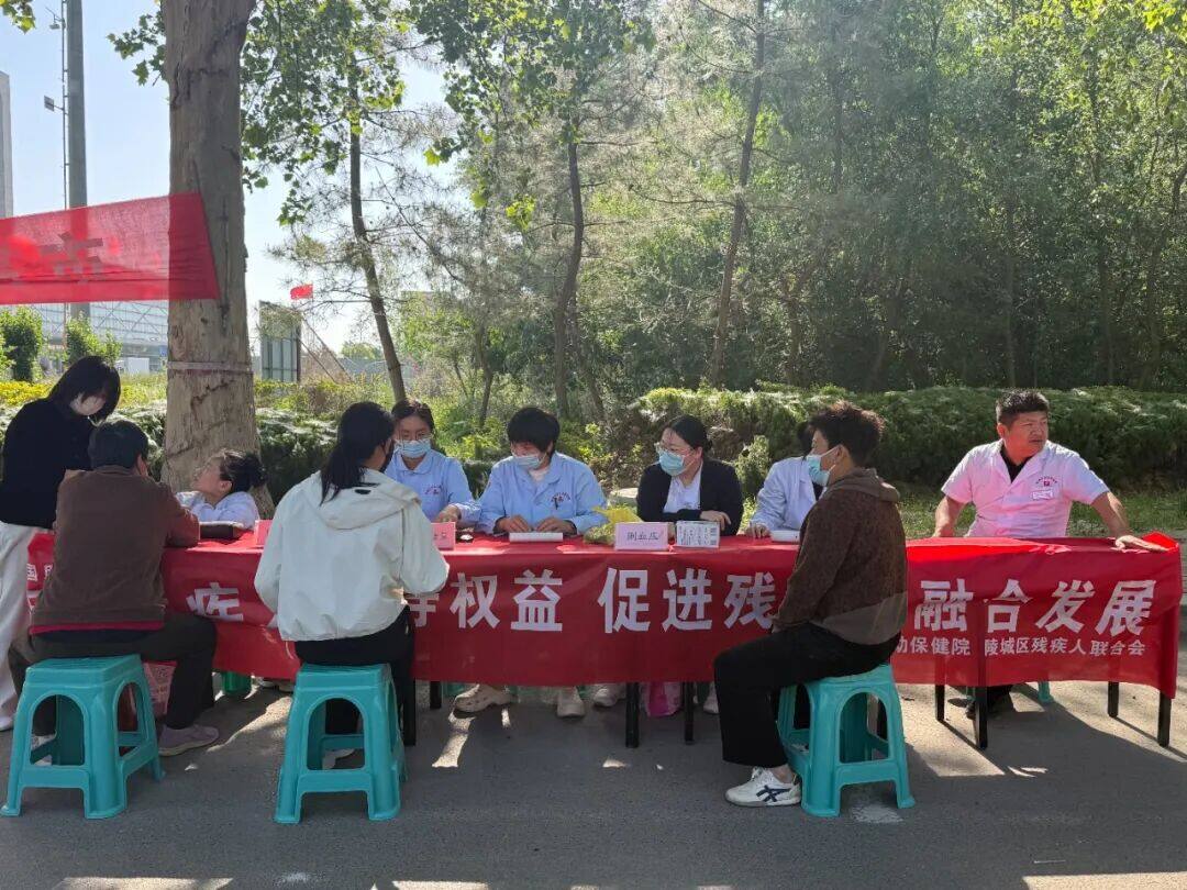 微信图片_20260512094913_56_70.jpg