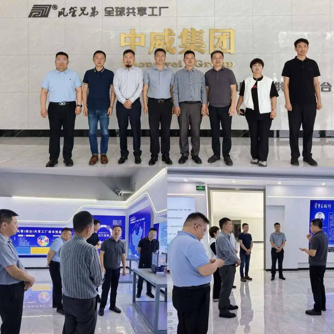 微信图片_20260515174911_56_2.jpg