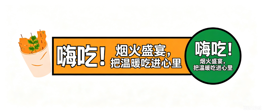 9 .png