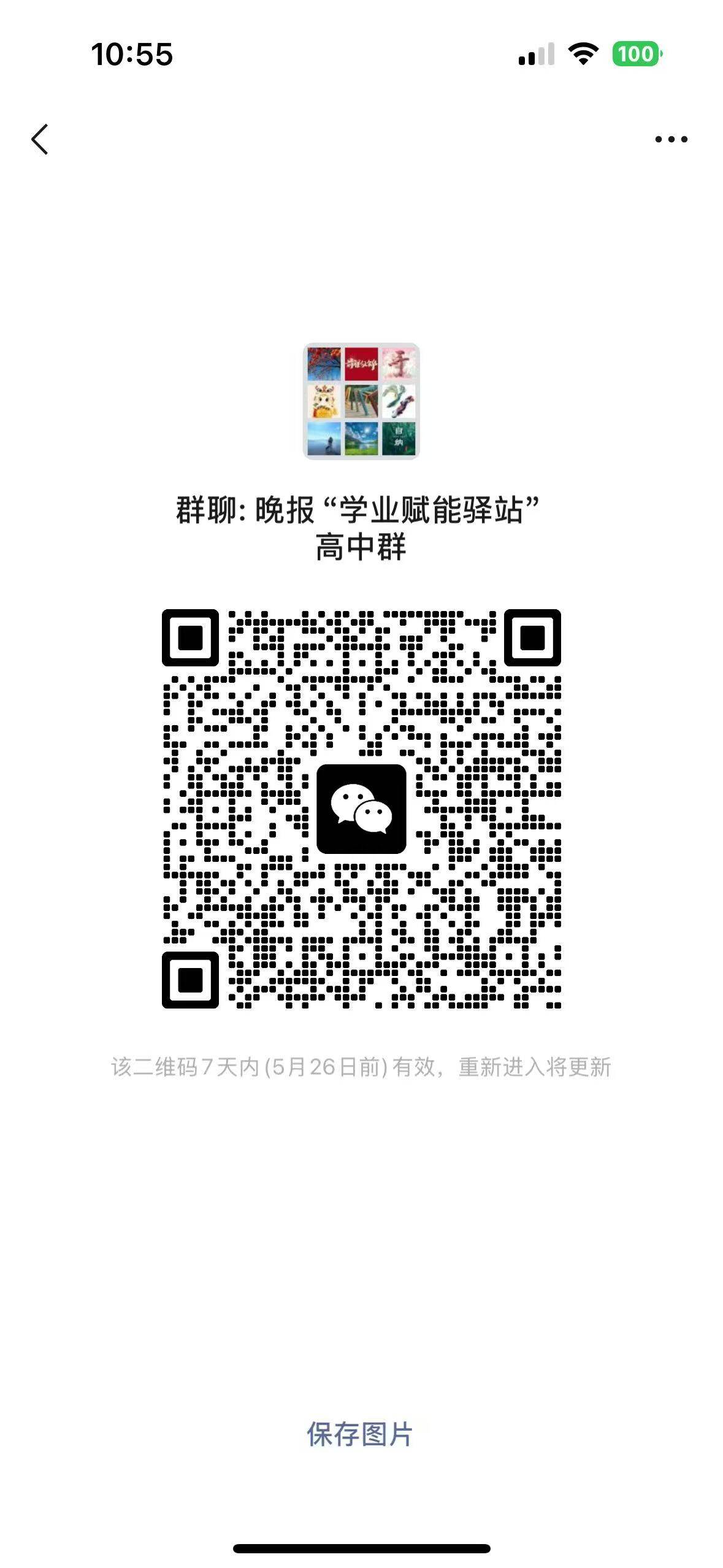 5a4ad7549da915128d9f08750e3b0d1b.jpg