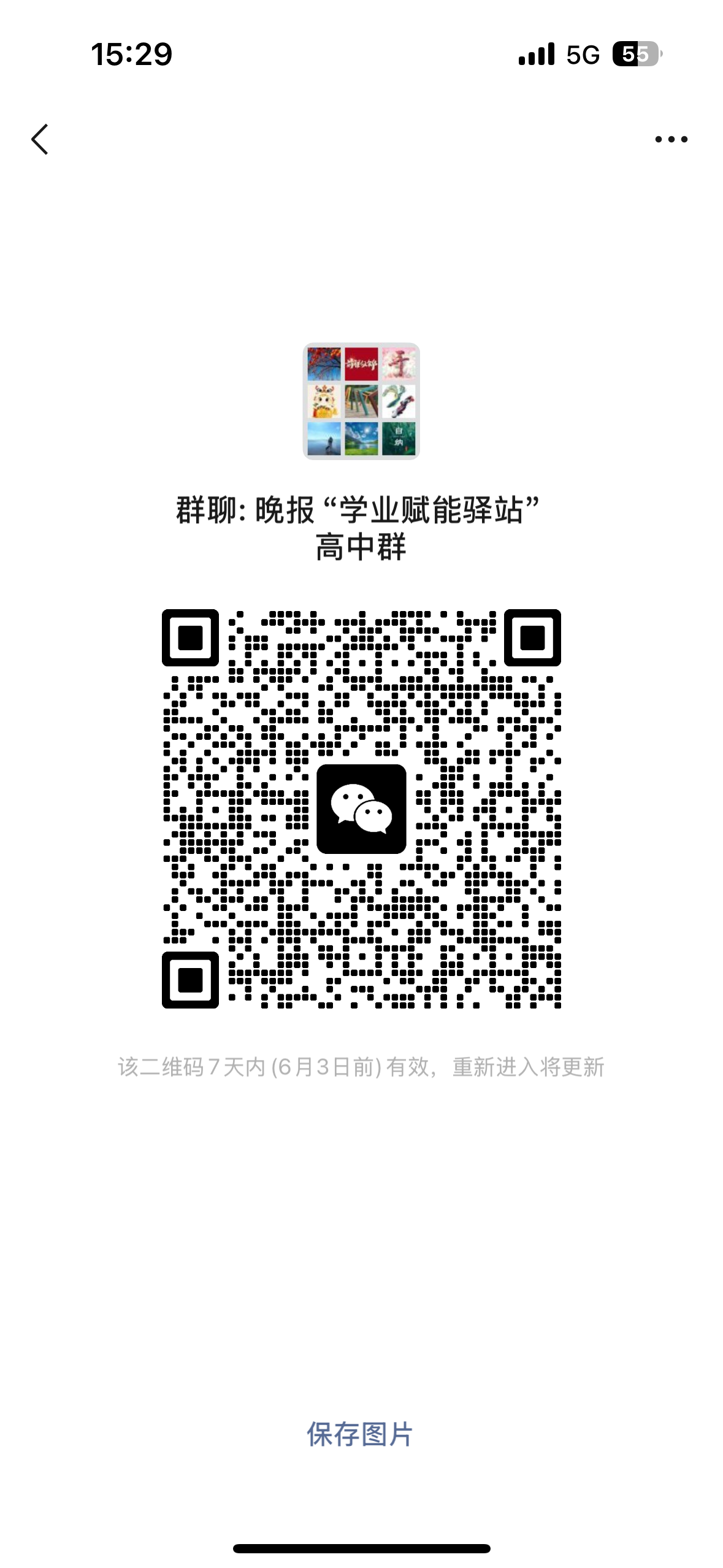 489afb5223d2d643269d2dfffb9fbb3.png
