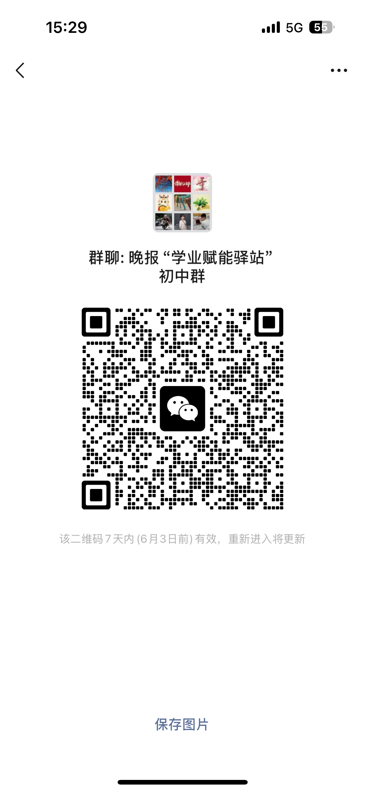 5eecbe372054a89fa7fec774f10af40.png
