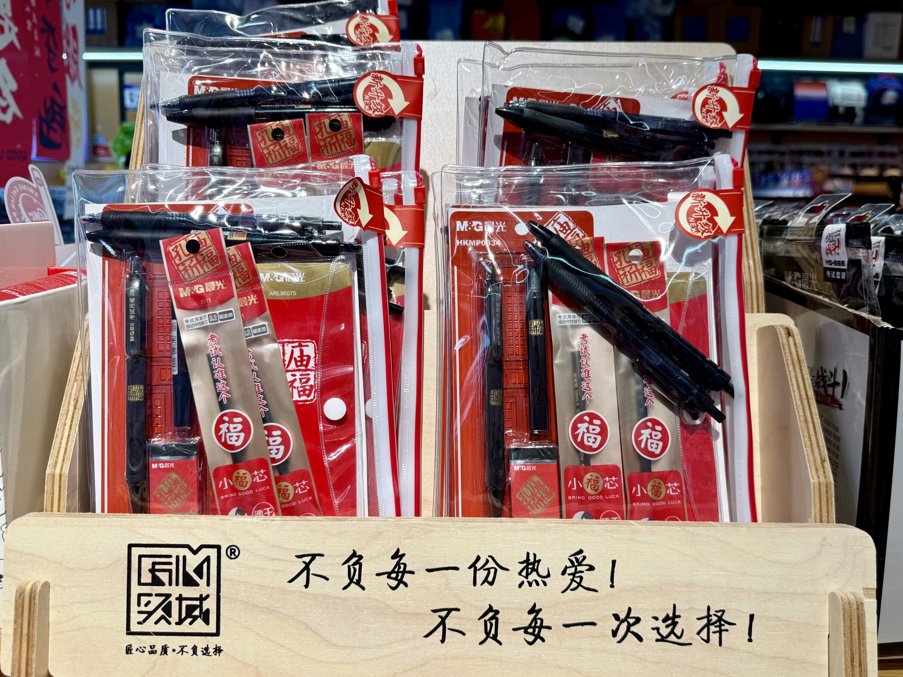 b88368a1eb9feccdb415bd2b015890b1.jpg