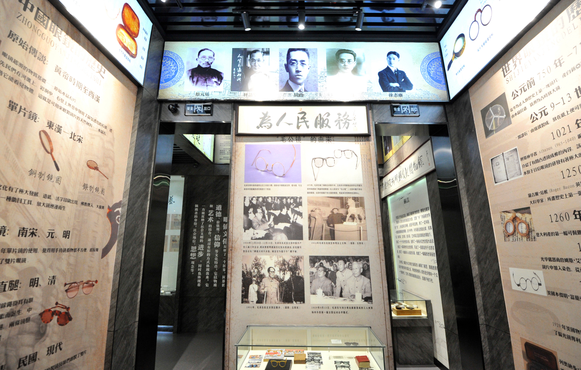 b84e15d8-6db8-4f54-bac9-6a126884621c.png