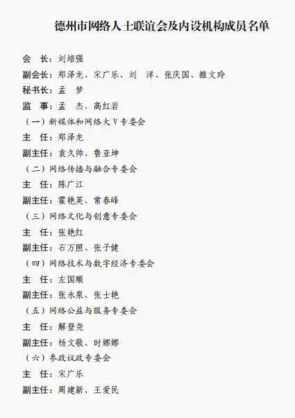 截图_选择区域_20260617164039.jpg