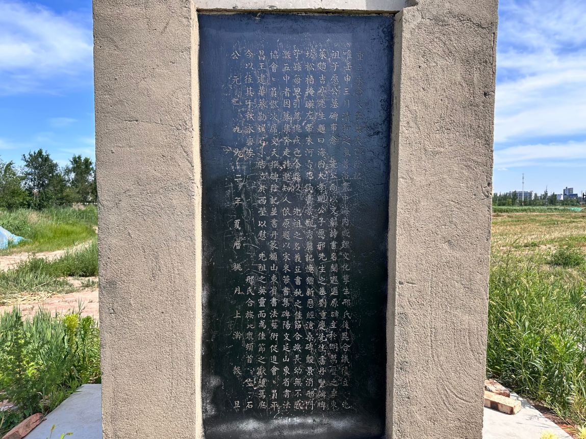 7a08c853-fe3a-45f2-8bb0-3ebab18637fd.png