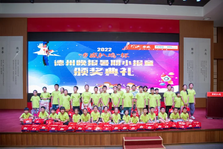 微信图片_20250624145041.png