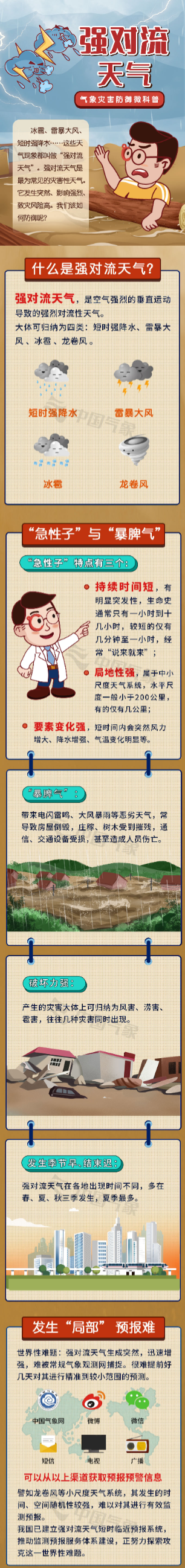 c13b4730d35005b882ce1a8f66e797b.png