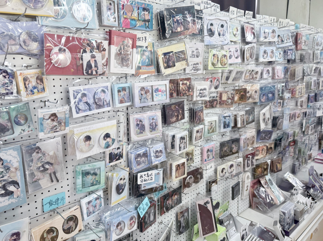 1a68ba7c-50cf-4253-8e41-19d65ef2c008.png