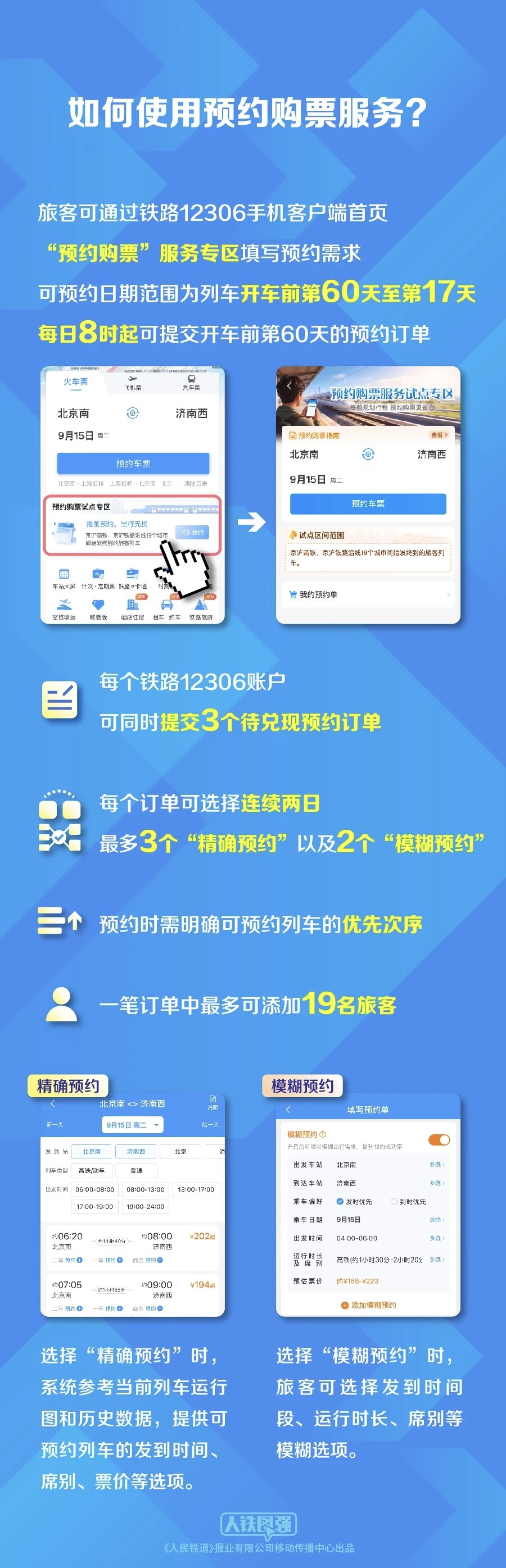 9ea1da0fd4d14adfa60a4978a4d326e2.jpg