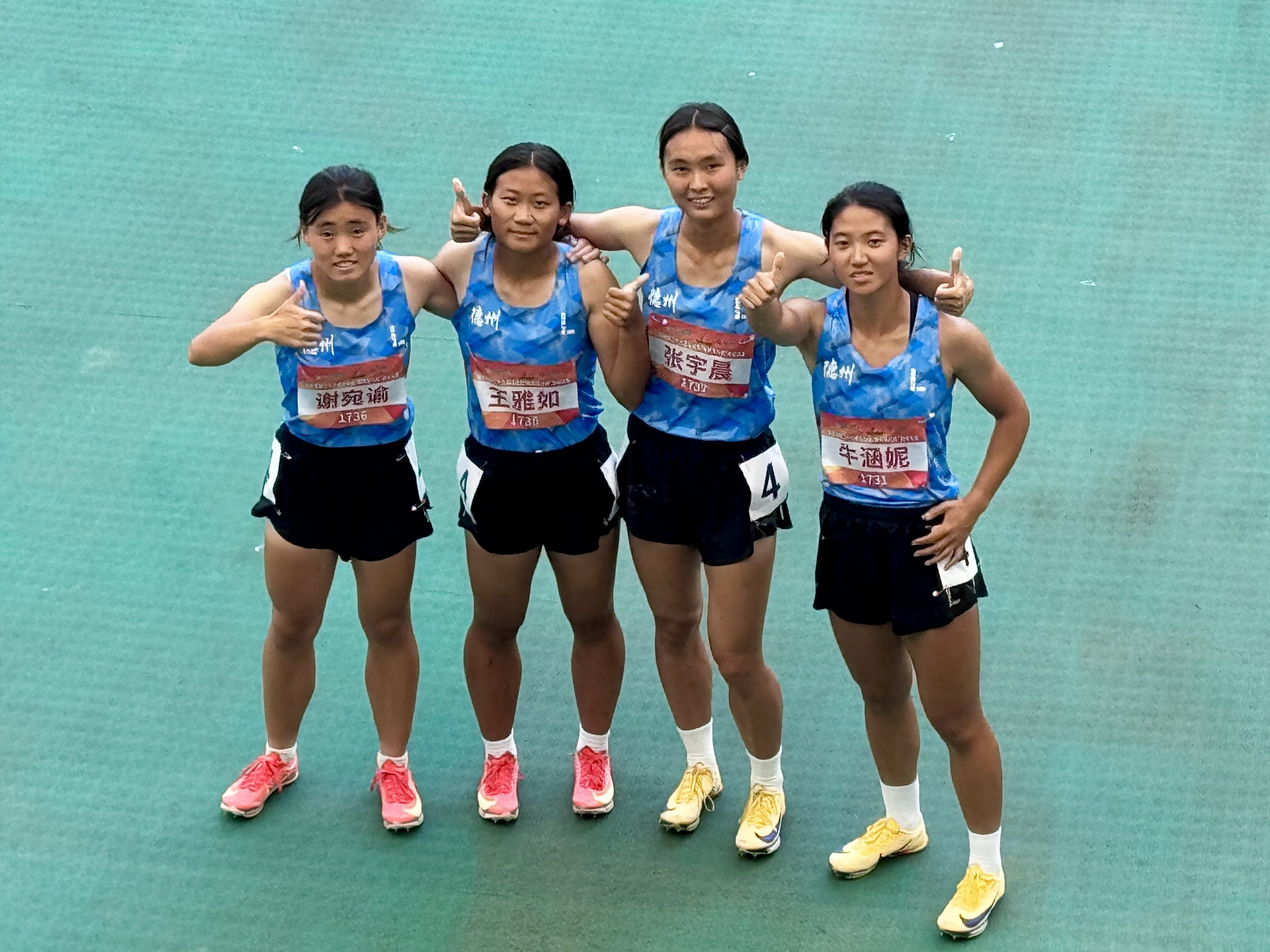 b49c4c57e519eff25a16861ed83988d0.jpg