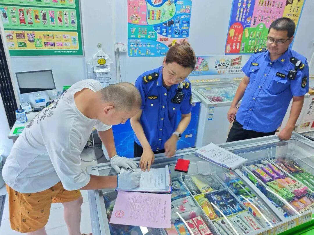 支队2.jpg