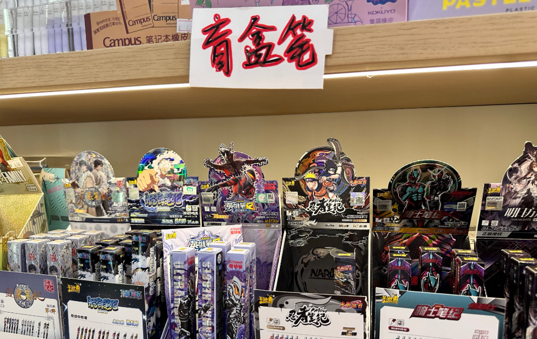 855e22e7-6238-49fd-b55d-6266a9fa9a54.png