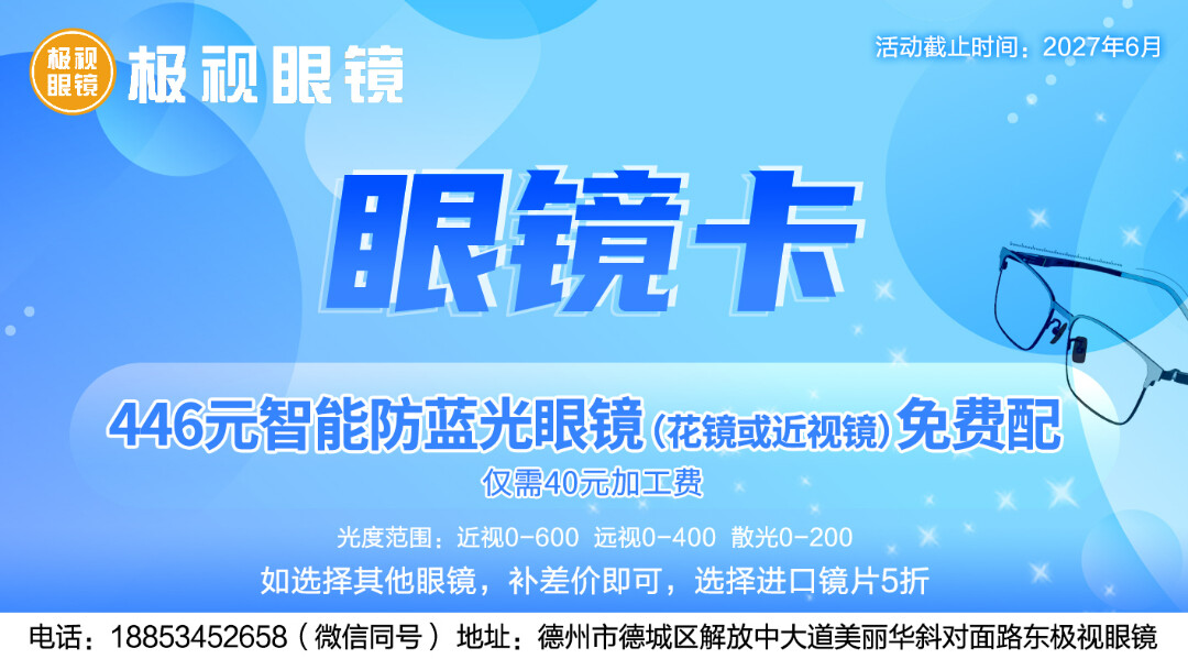 修改后.jpg