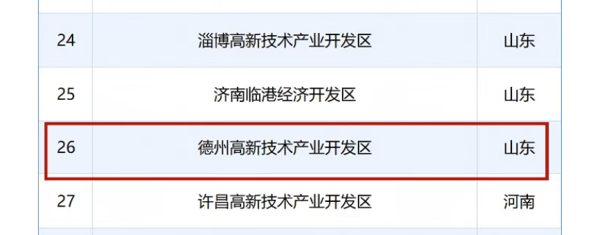 bef6d85f-4585-40cb-a0f3-953a2f73875f.png