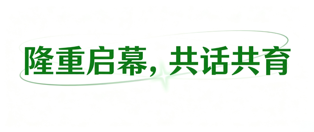 修改图片文字.png