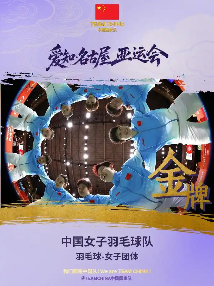 0d4690f4c8096f2386925d8bfd91c8e7.png