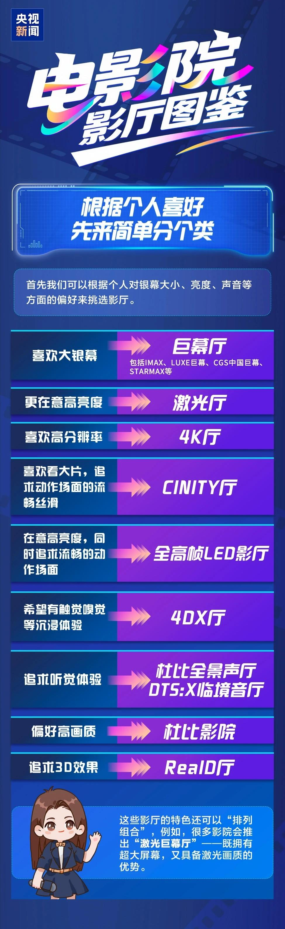 09b81cd4cc25fb7a879a15b06b613ddc_fb38aa02b4824a87ae6ec289e0e9f1a2.png